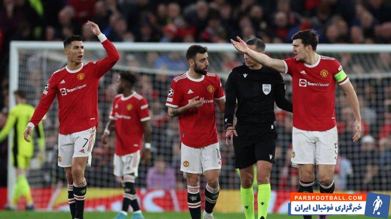 کریستیانو رونالدو