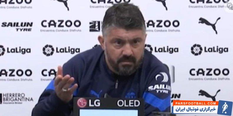 جنارو گتوزو