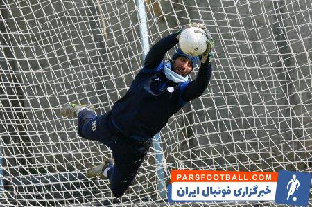 علیرضا رضایی