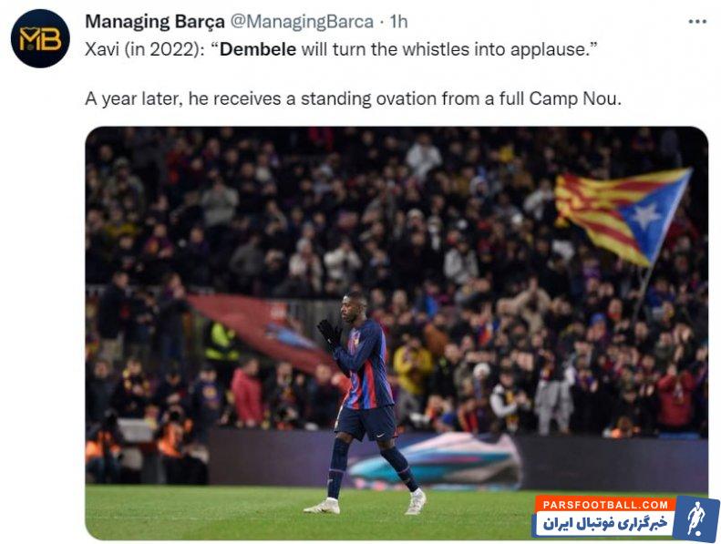 عثمان دمبله