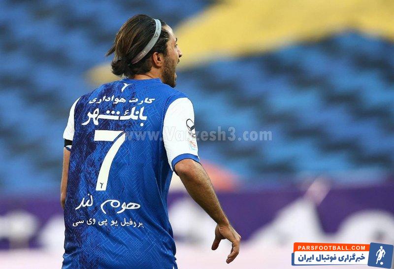 احتمال خالی ماندن جای خالی سیاوش یزدانی در لیست استقلال