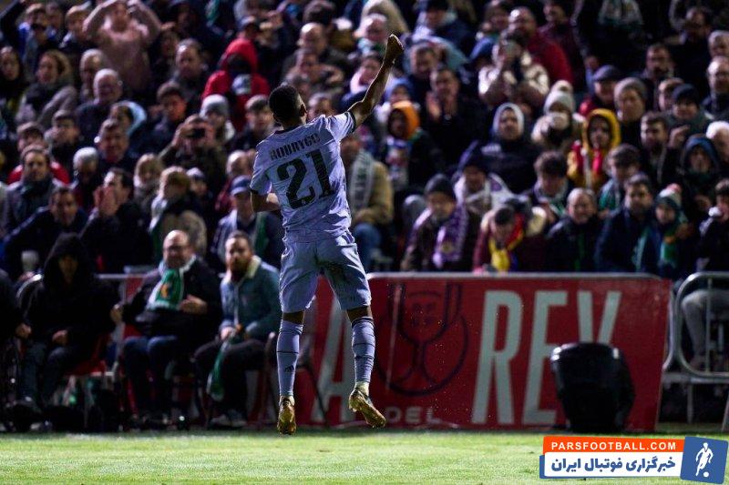 رودریگو گوئس