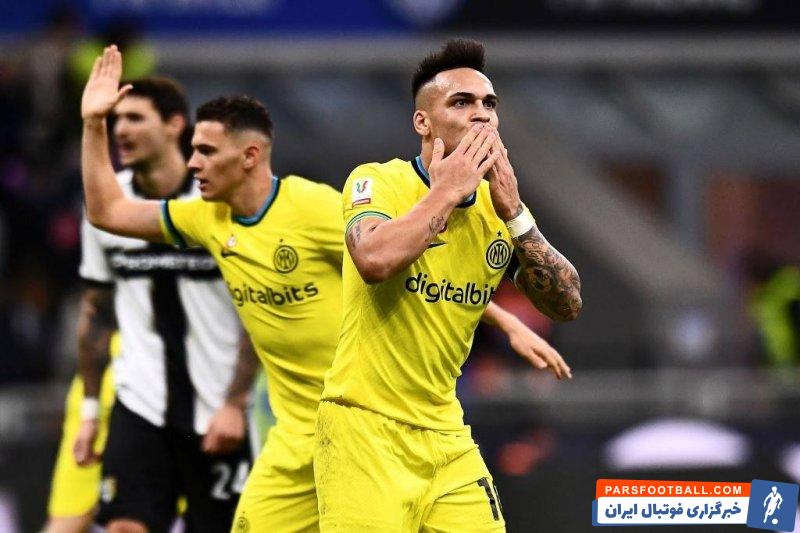پیروزی اینتر برابر پارما در کوپا ایتالیا با 2 گل