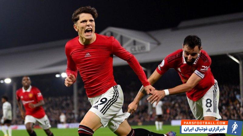 الخاندرو گارناچو