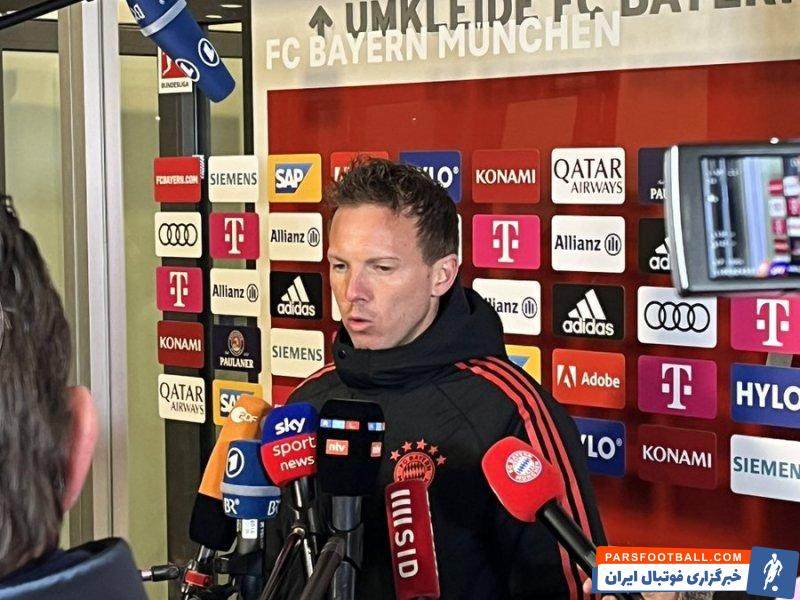 یولیان ناگلزمان