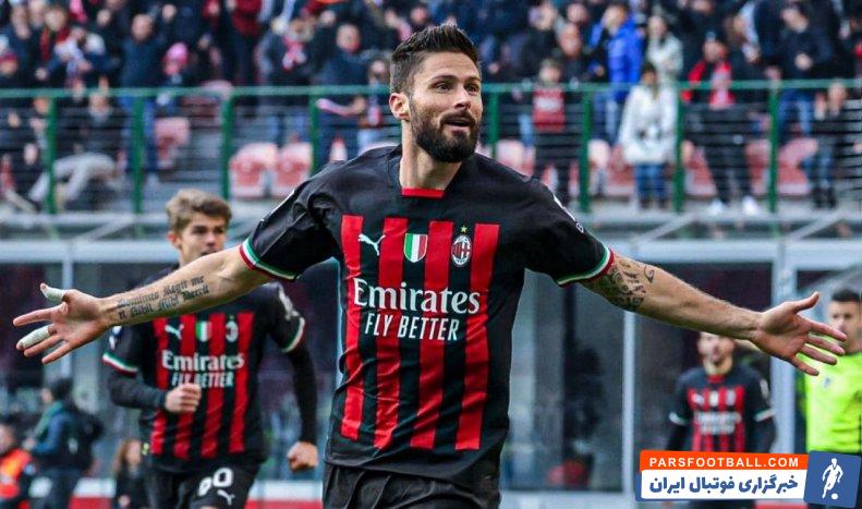 شکست دور از انتظار میلان در سن سیرو برابر ساسولو با 5 گل