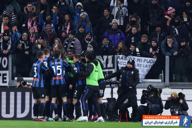 توقف یوونتوس در تورین برابر آتالانتا در دیداری پرگل و جذاب