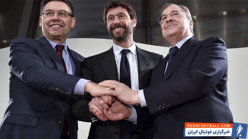 آندرهآ آنیلی