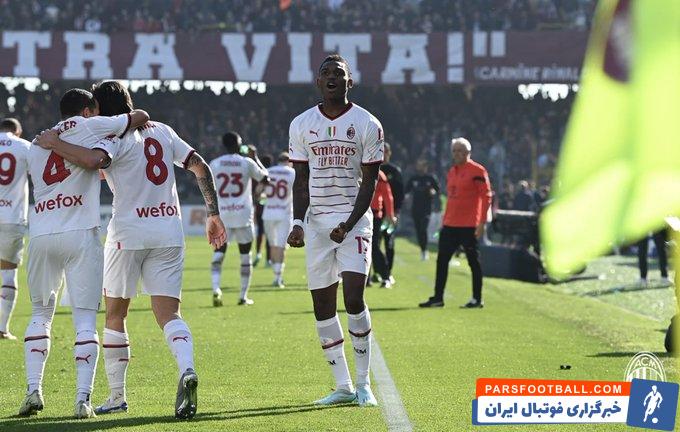 پیروزی دشوار میلان در خانه سالرنیتانا با درخشش رافائل لیائو