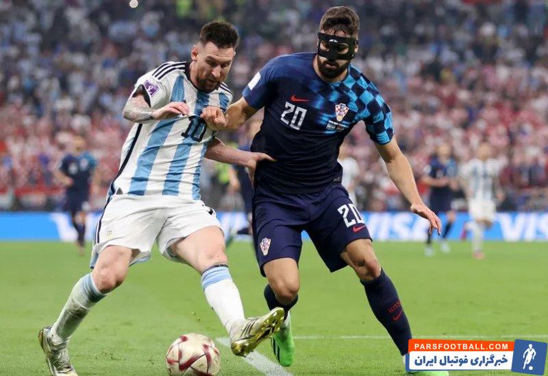 جوسکو گواردیول