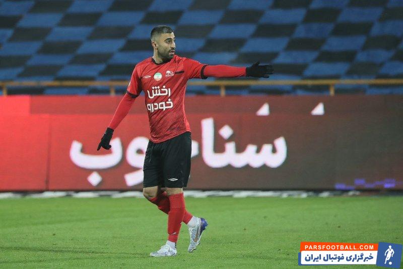 کاوه رضایی در تراکتور