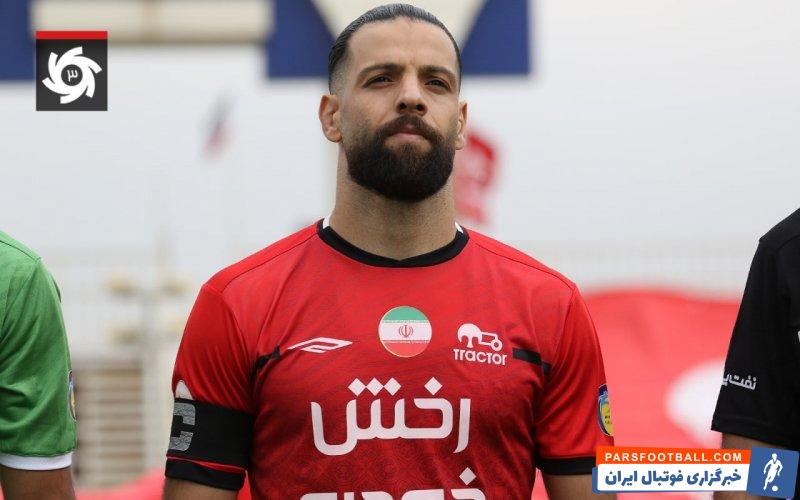 غیبت محمد عباسزاده در دیدار تراکتور و فولاد به دلیل مصدومیت