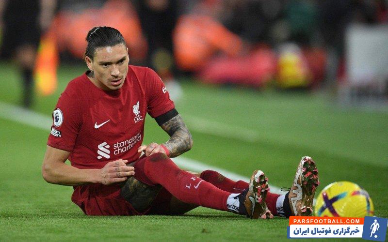 حذف شرط: داروین نونیز داروین نونیز