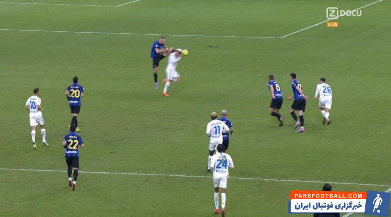 اینتر ؛ اخراج میلان اشکرینیار در دیدار برابر امپولی