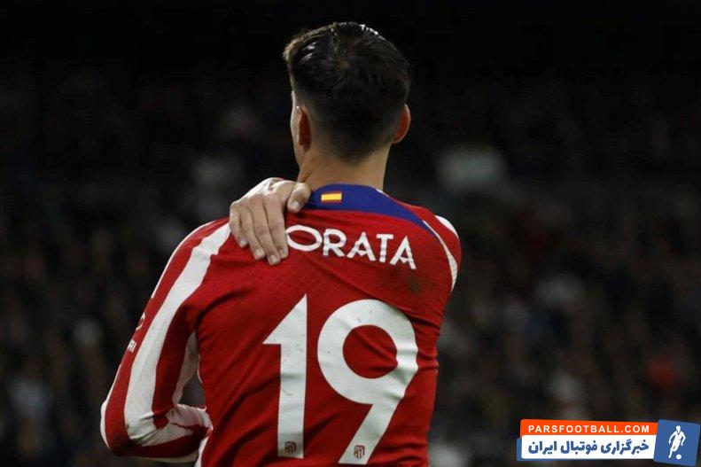 شادی گل طعنه آمیز آلوارو موراتا مقابل هواداران رئال مادرید پس از گلزنی