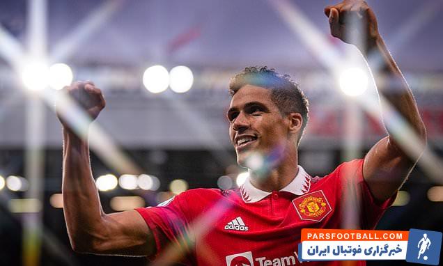 رافائل واران