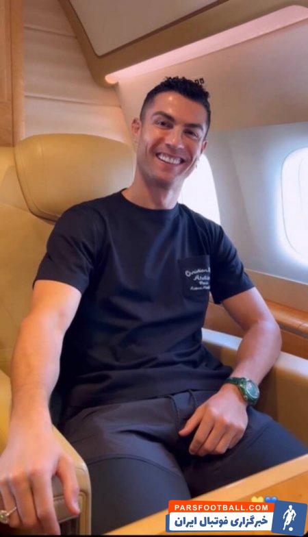 کریستیانو رونالدو