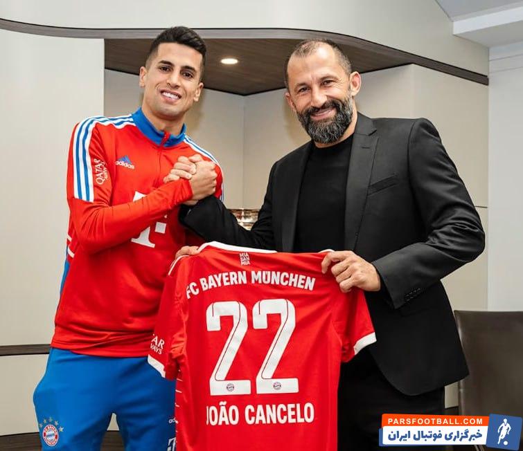 انتقال رسمی ژوائو کانسلو از منچسترسیتی به بایرن مونیخ با قراردادی قرضی