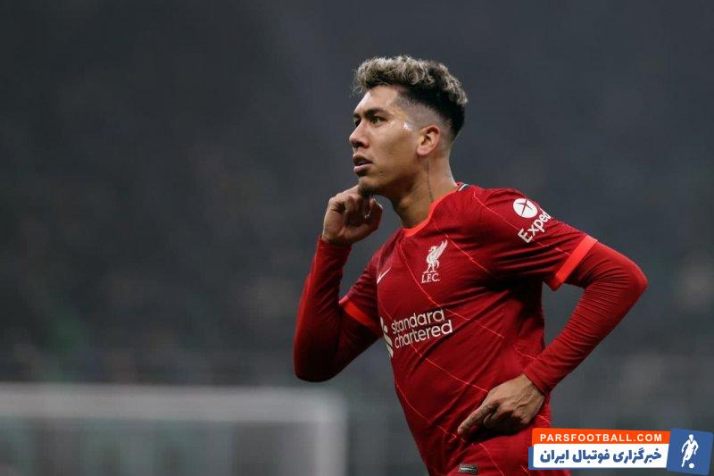 روبرتو فیرمینو