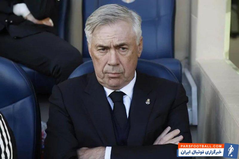 درخواست هوادار رئال مادرید از کارلو آنچلوتی در سن مامس برای گرفتن آدامس