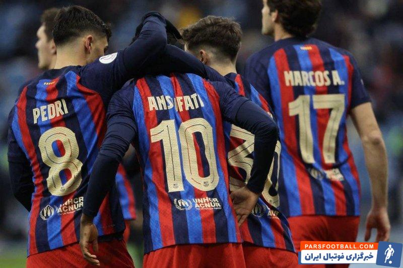 گل رباح ماجری زیبای رئال بتیس در وقت اضافه به بارسلونا