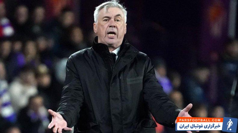 رئال مادرید ؛ عصبانیت آنچلوتی از عدم فعالیت رئال مادرید در نقل و انتقالات