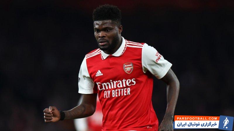 آرسنال ؛ احتمال شکستگی دنده توماس پارتی