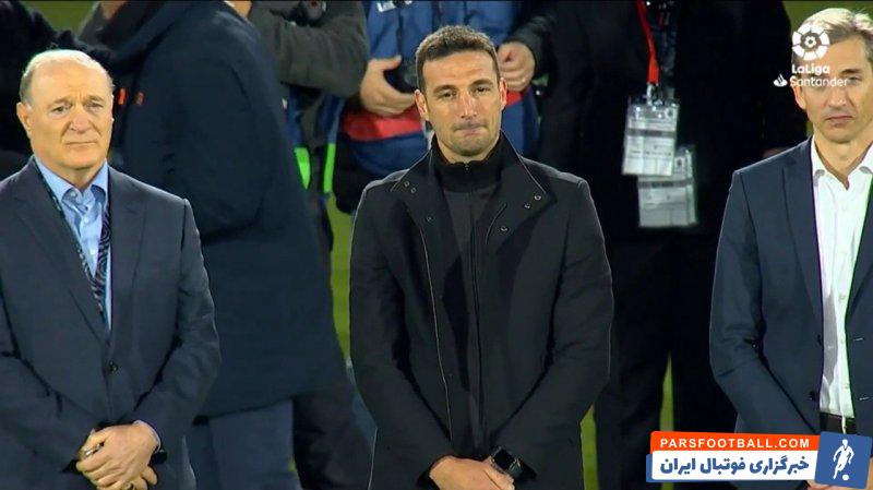 استقبال پرشور مردم مایورکا از لیونل اسکالونی پس از بازگشت از آرژانتین