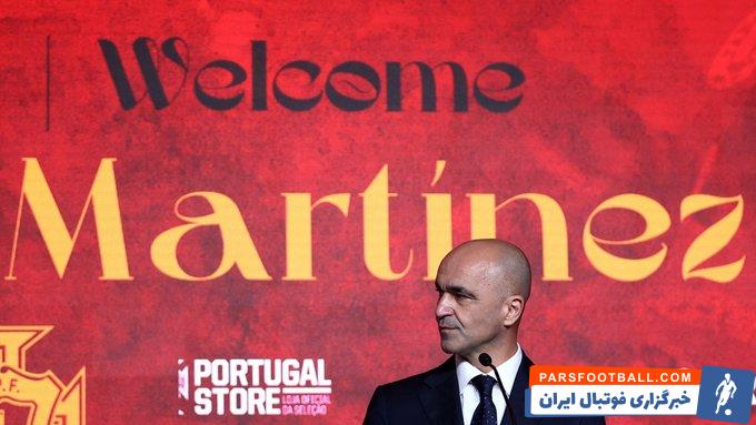 روبرتو مارتینز