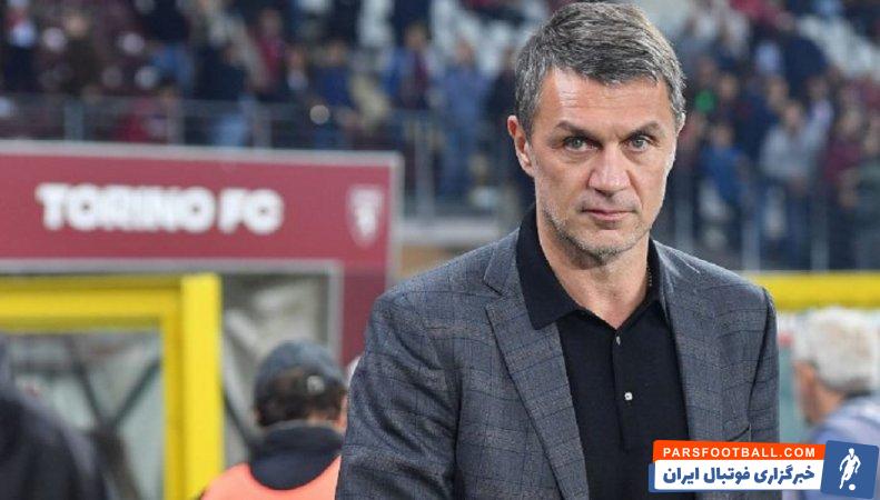 پائولو مالدینی