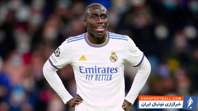 فرلاند مندی