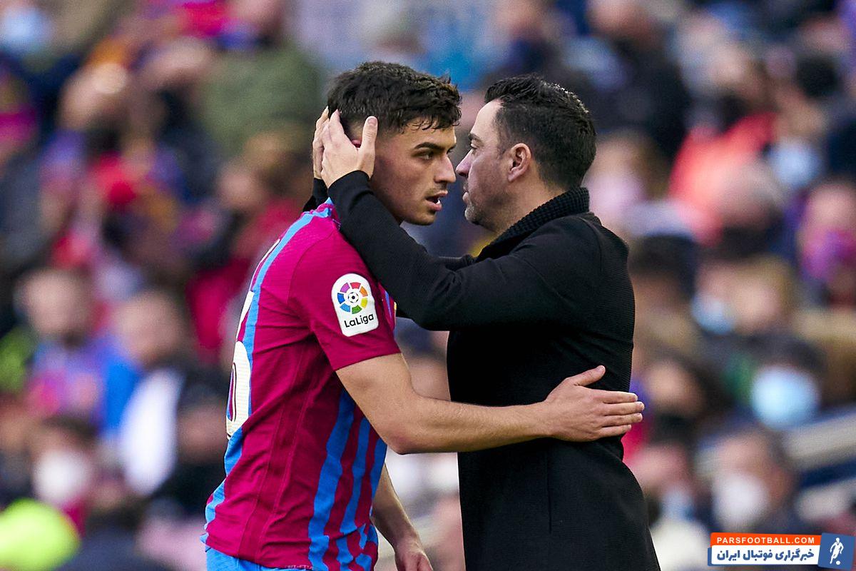 پدری و ژاوی