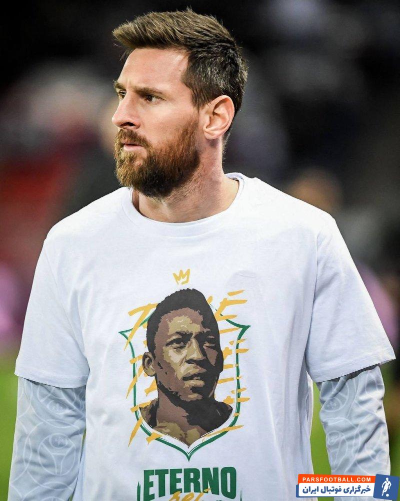 پله ؛ بازیکنان پی اس جی و پوشیدن پیراهن منقش به چهره پله اسطوره فقید برزیل 