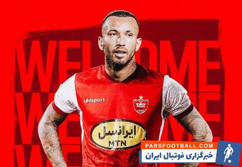 غیبت لئاندرو پریرا در دیدار پرسپولیس و آلومینیوم به دلیل عدم صدور ویزا