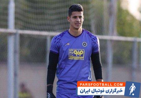 هفتمین کلین شیت فصل پیام نیازمند برای سپاهان در دیدار با مس کرمان