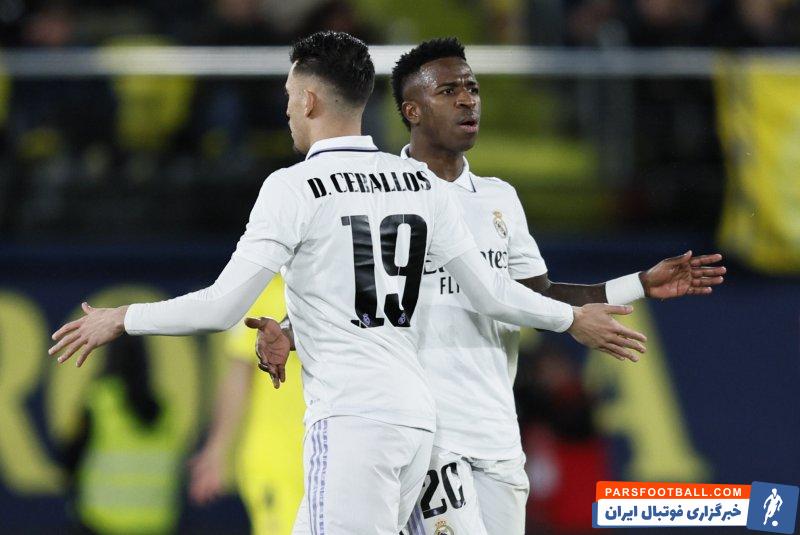 صعود دشوار رئال مادرید به مرحله یک چهارم نهایی کوپا دل ری با غلبه بر ویارئال