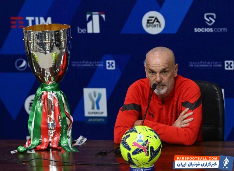 استفانو پیولی