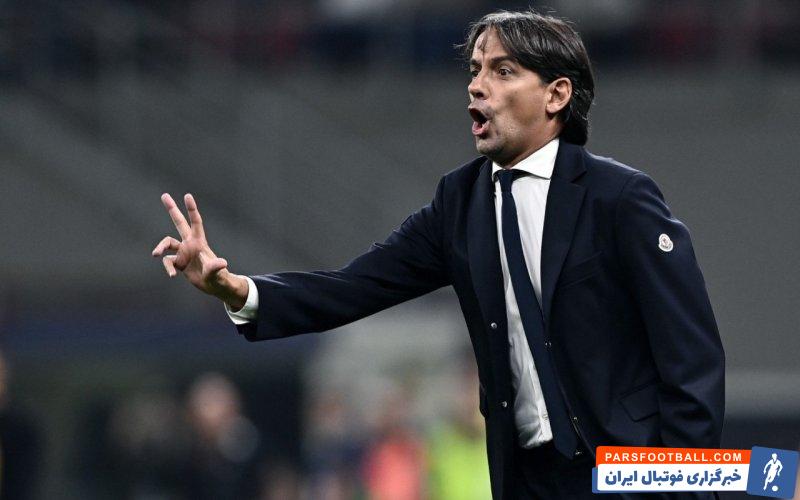 سیمونه اینزاگی