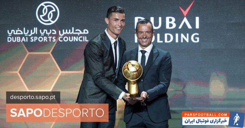 افشای مکالمات تهدید آمیز بین کریستیانو رونالدو و ژرژ مندس پیش از قطع همکاری