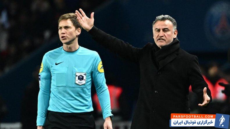 کریستوف گالتیه