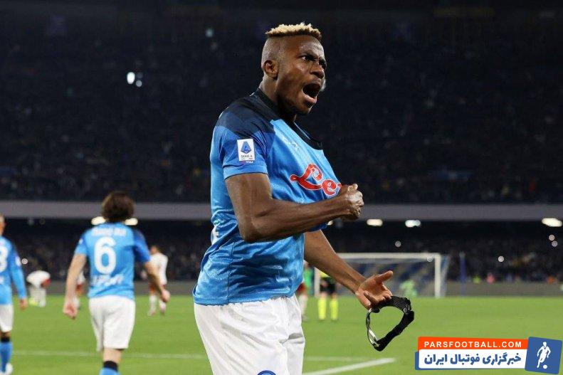 پیروزی دراماتیک ناپولی برابر رم در ناپل با گل دقیق پایانی جیووانی سیمئونه