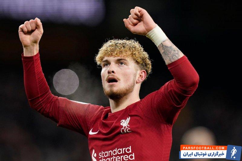 هاروی الیوت