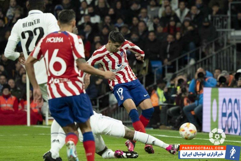 آلوارو موراتا