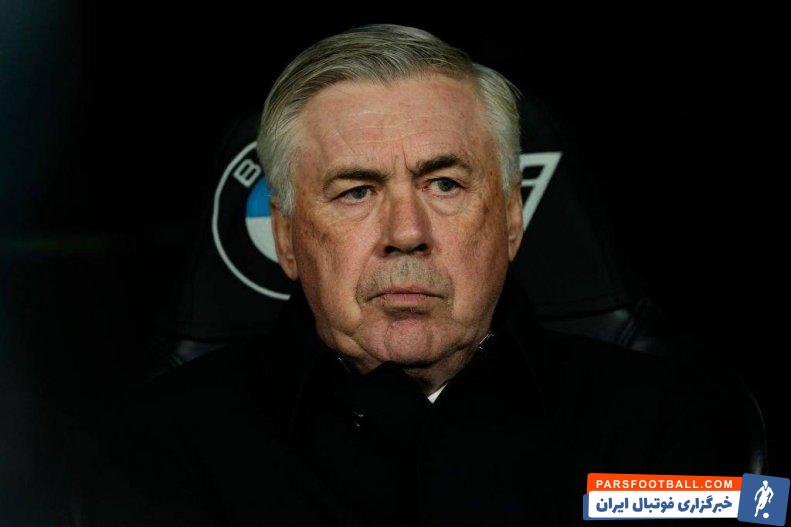 آنچلوتی : نه کسی می‌آید و نه کسی می‌رود