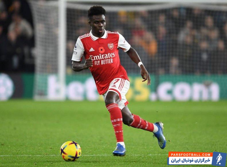 بوکایو ساکا