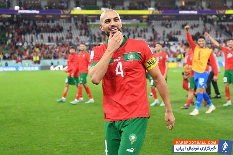 سفیان امرابط