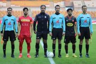 پرسپولیس