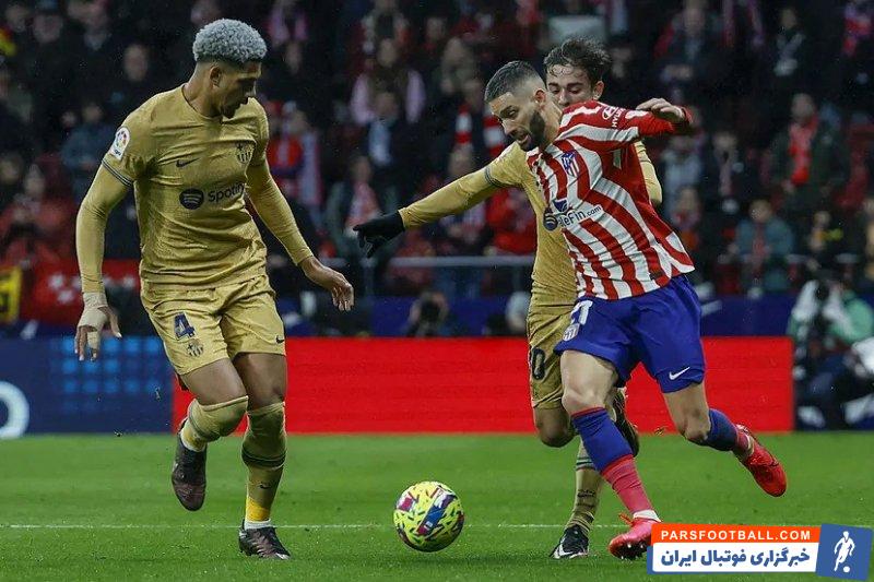 یانیک کاراسکو