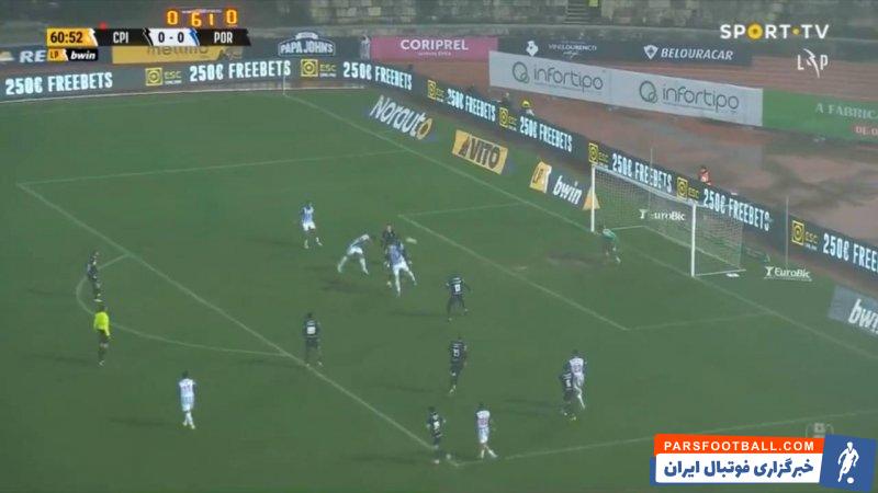 ناکامی مهدی طارمی در گلزنی برای پورتو در دیدار با کاسا پیا