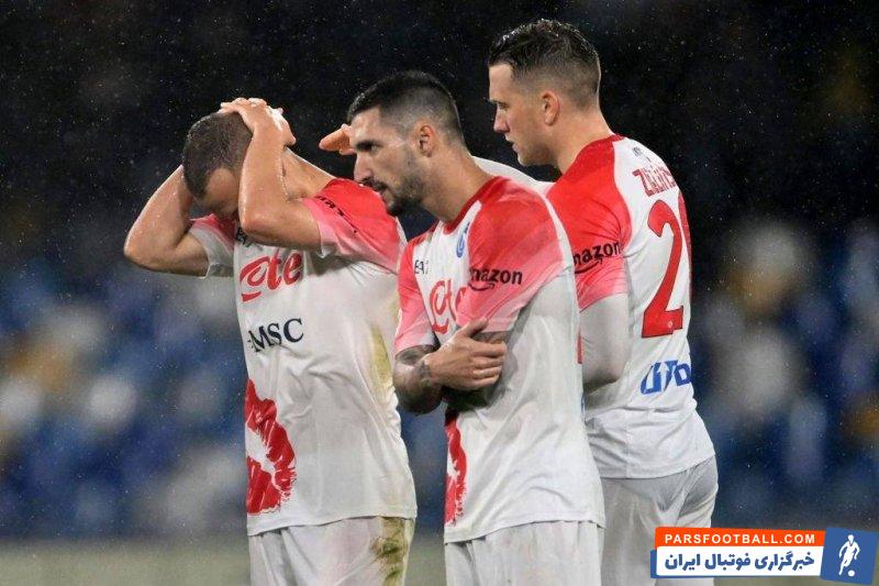 حذف تلخ ناپولی از جام حذفی ایتالیا باشکست در ضربات پنالتی برابر کرمونزه